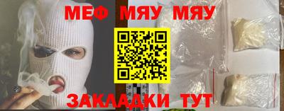 дживик Малоярославец