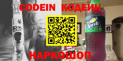 кокс Малгобек