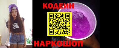 дмт Мариинск