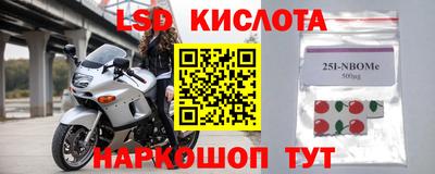 кокс Малгобек