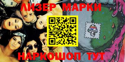 кокс Малгобек