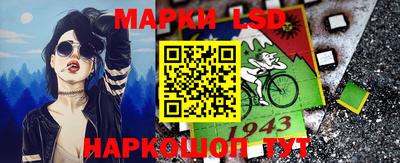 дживик Малоярославец