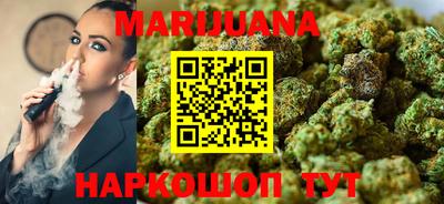 кокс Малгобек