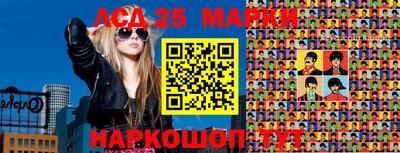дмт Мариинск