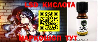 дживик Малоярославец