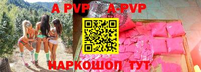 кокс Малгобек