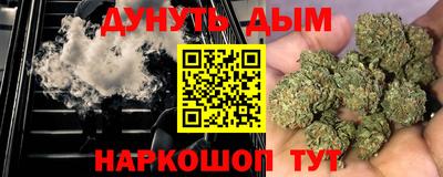 дживик Малоярославец
