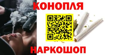 дживик Малоярославец