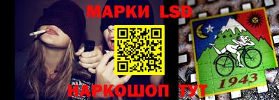 кокс Малгобек