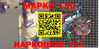 дмт Мариинск