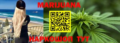 кокс Малгобек