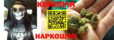 дмт Мариинск