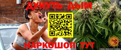 дмт Мариинск