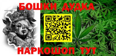 дживик Малоярославец