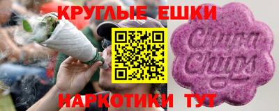 кокс Малгобек