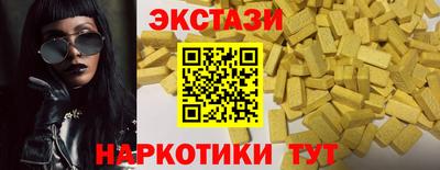 дмт Мариинск