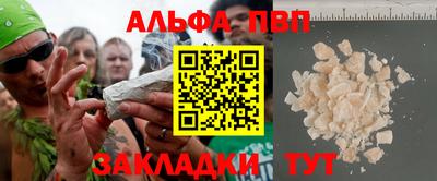 дживик Малоярославец