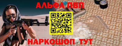 дживик Малоярославец