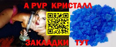 кокс Малгобек