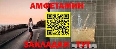 кокс Малгобек