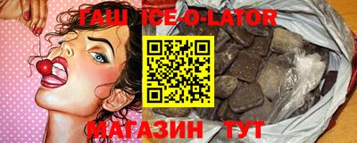 дмт Мариинск