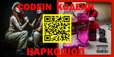 дживик Малоярославец