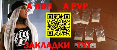 кокс Малгобек