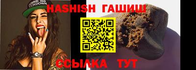 дживик Малоярославец