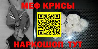 дмт Мариинск