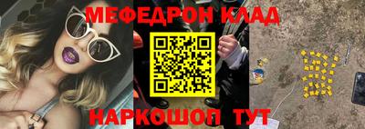 кокс Малгобек