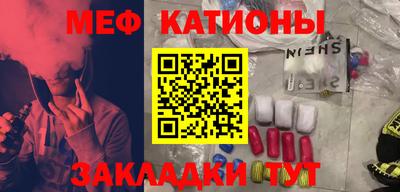 дмт Мариинск