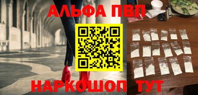 дмт Мариинск