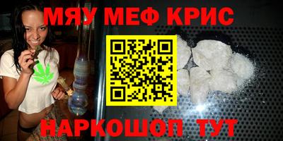 дживик Малоярославец